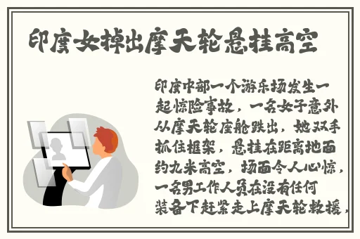 无码精品久久久天天影视