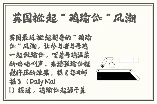 99er热精品视频国产免费