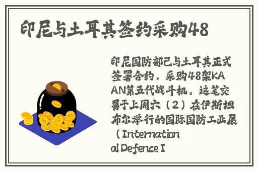 精品久久久久久中文幕**