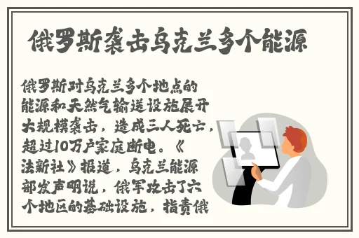 流氓软件免费下载APP流氓软件下载