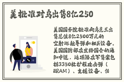 色天堂安卓版下载