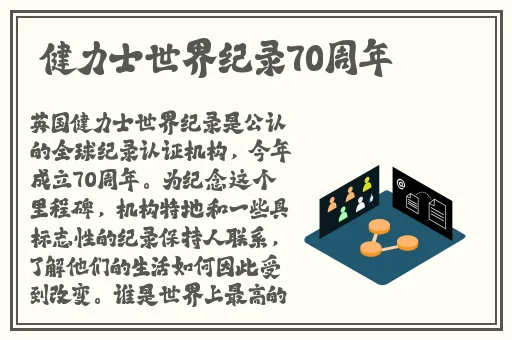 国产精品无码久久AⅤ人妖