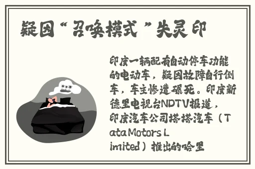 柠檬网络电视免费版
