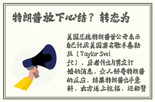 少妇**图片
