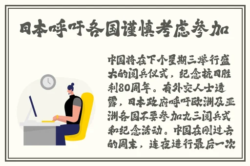 男朋友C你的时候一般会叫你什么