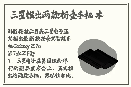 打造精品电影网站(jssyjs.com.cn