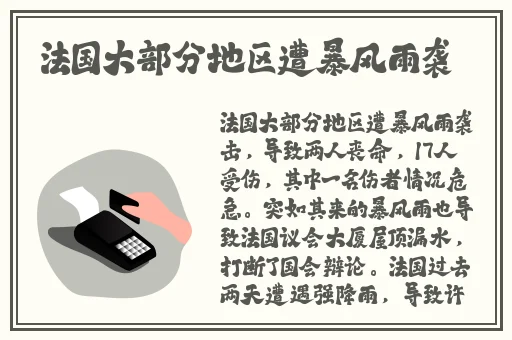 3dMAX9喷射2D3D视频