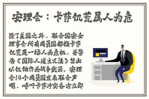国产吃瓜黑料正能量