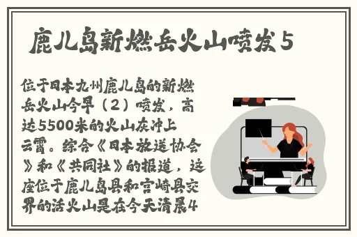 金花瓶楷梅花1玉女心