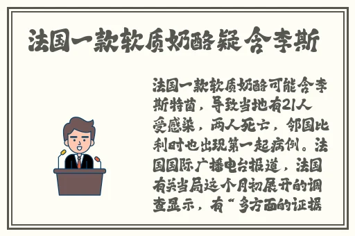 国产精品亚洲二区在线观看