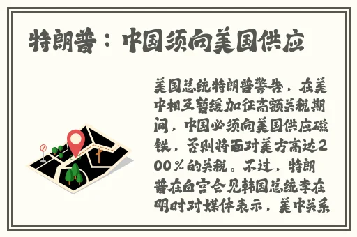 精华液一区二区进入