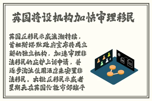 51吃瓜网站入口