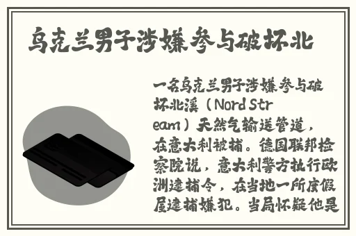 两个人在家做aj