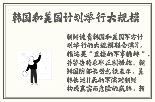 草草影院 国产 日本